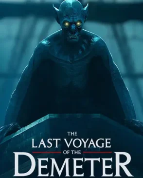 last yoyage